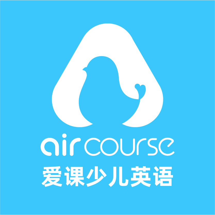 AirCouese爱课少儿英语