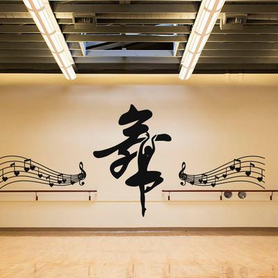 可音可早教