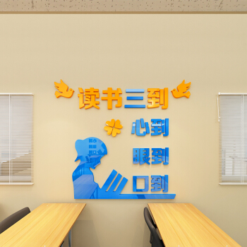 云清大智适应个性化教育