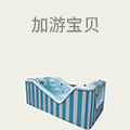 加游宝贝婴儿游泳馆