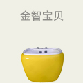 金智宝贝婴儿游泳馆