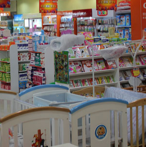 阳光贝贝孕婴店