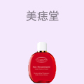 美痣堂