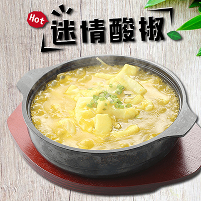辣鲜生啵啵鱼