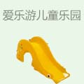 爱乐游儿童乐园