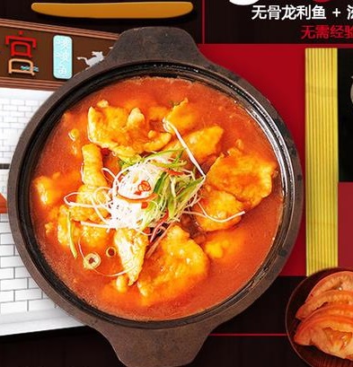 咕噜啵啵鱼