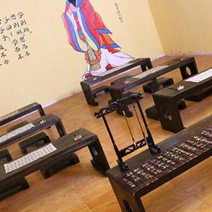 小夫子国学馆