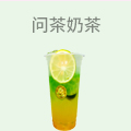 问茶奶茶
