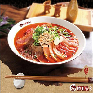 冒里求师火锅冒菜