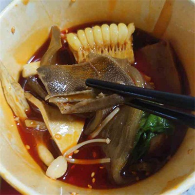夯辣火锅杯