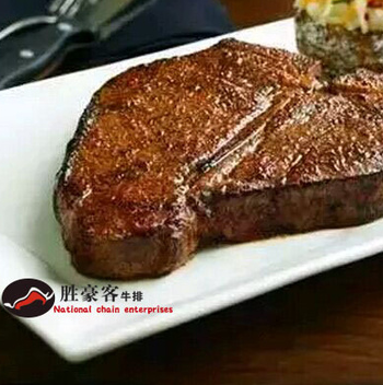 胜豪客牛排